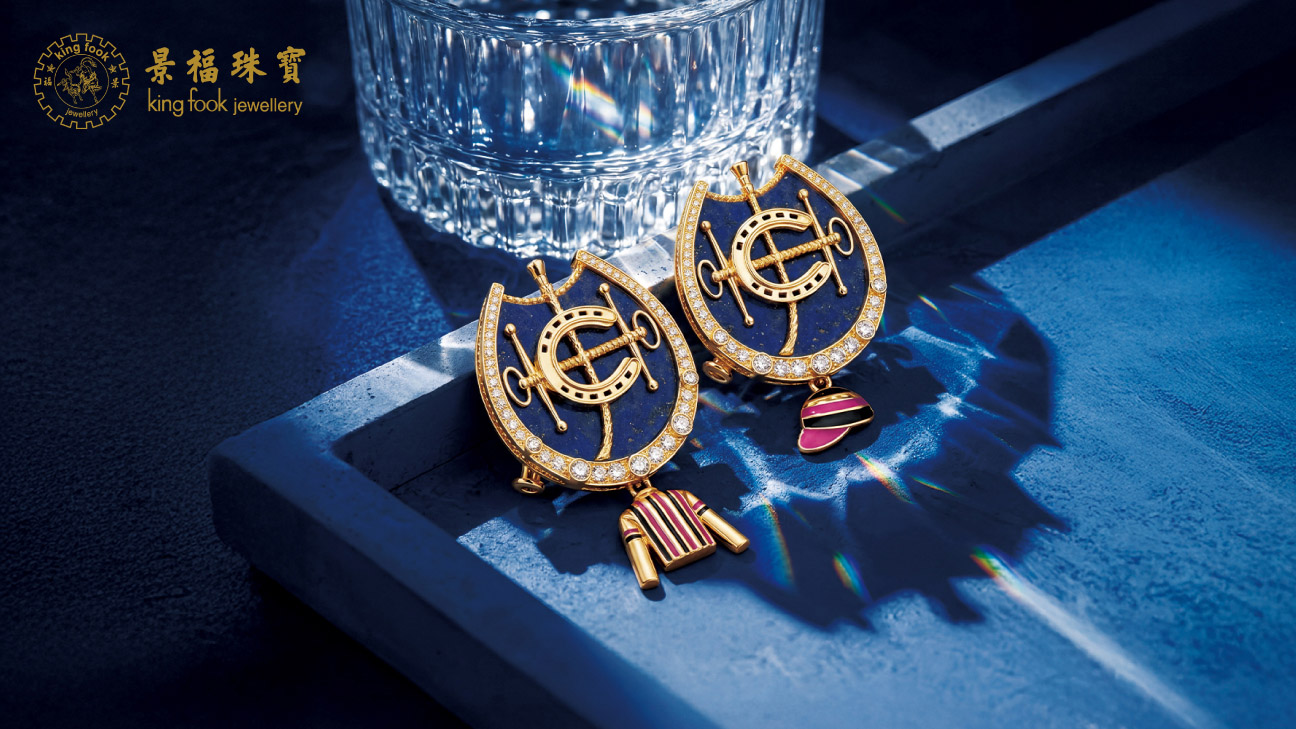 你的專屬珍藏吊飾​