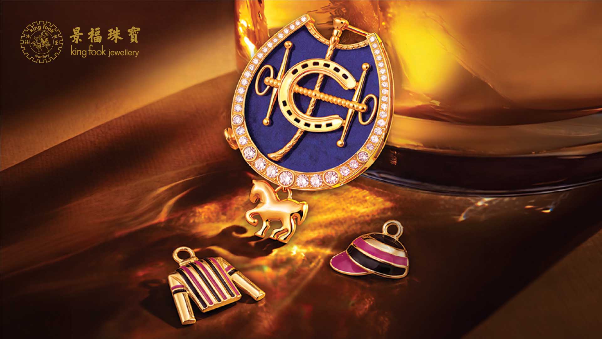 Step-into-Craft-of-Honour-at-LEVADE