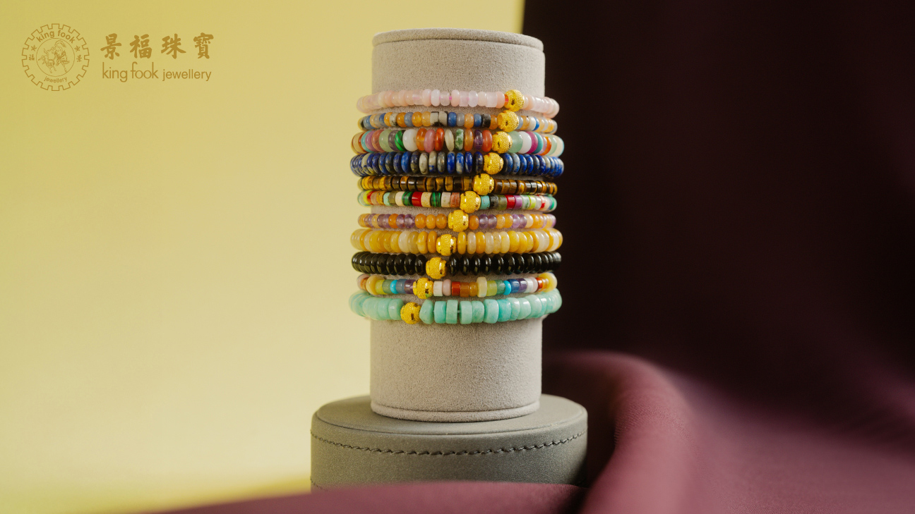 Wear-Your-Vibe-In-Gold