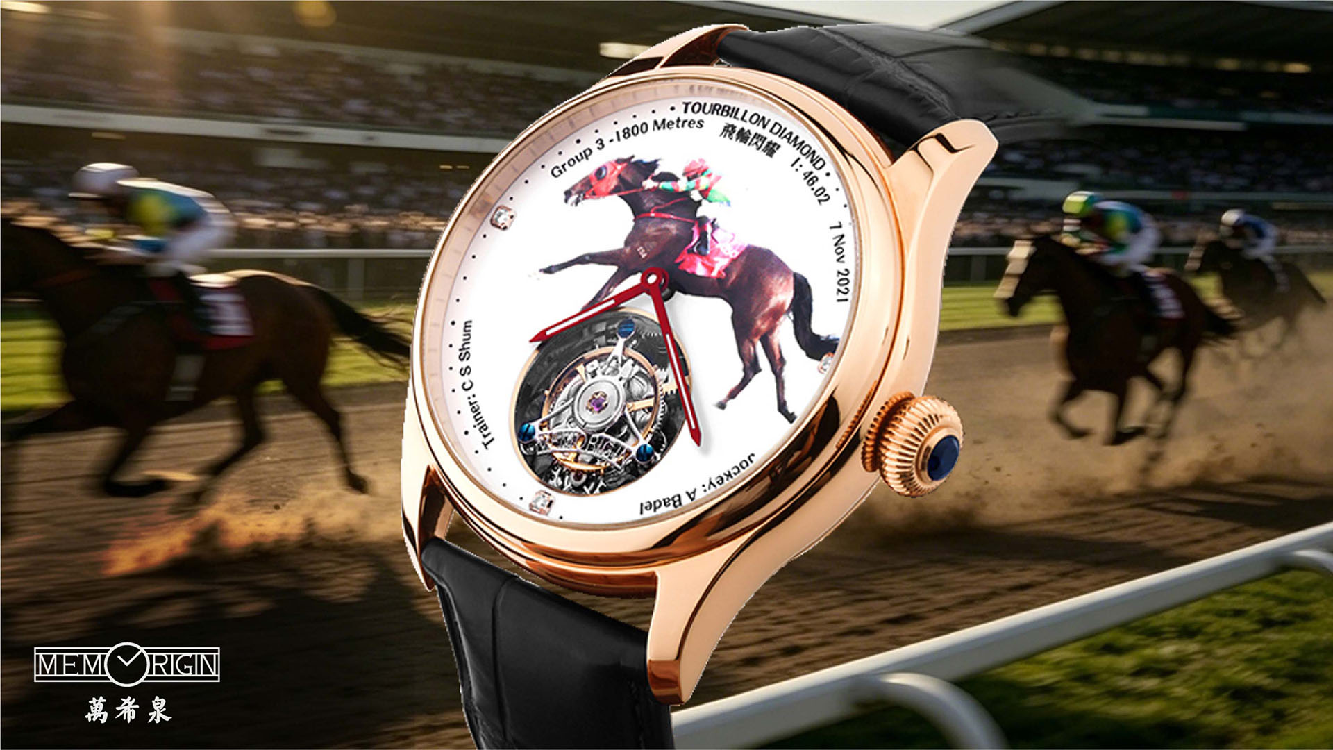 Capture-Your-Racing-Glory