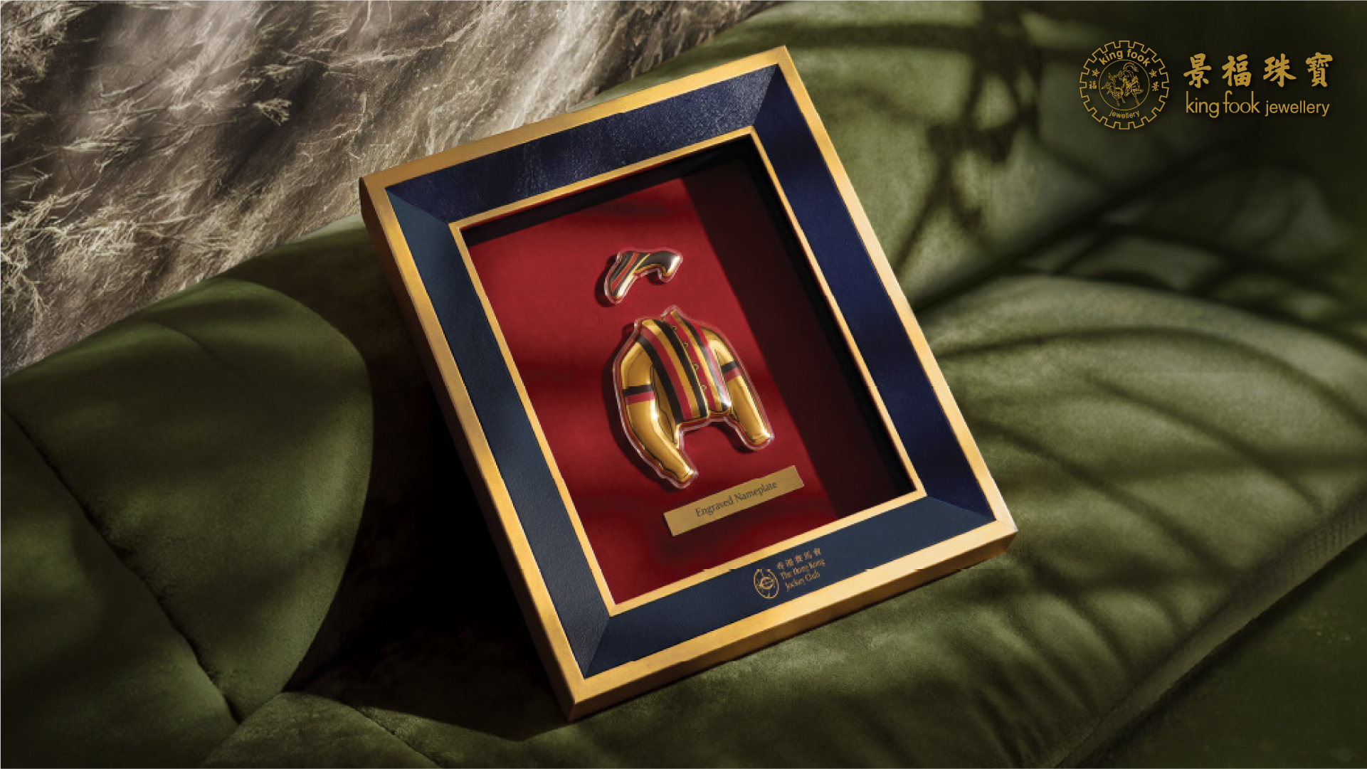 Owner-Gold-Display-Frame
