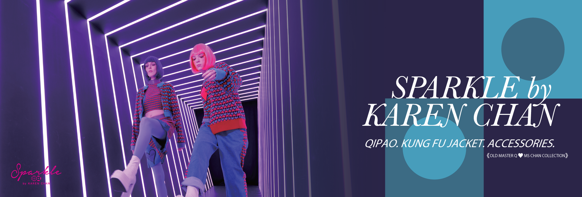 desktop banner