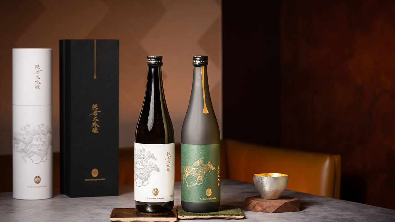 Artistry in a glass: Club Exclusives sakes debut 