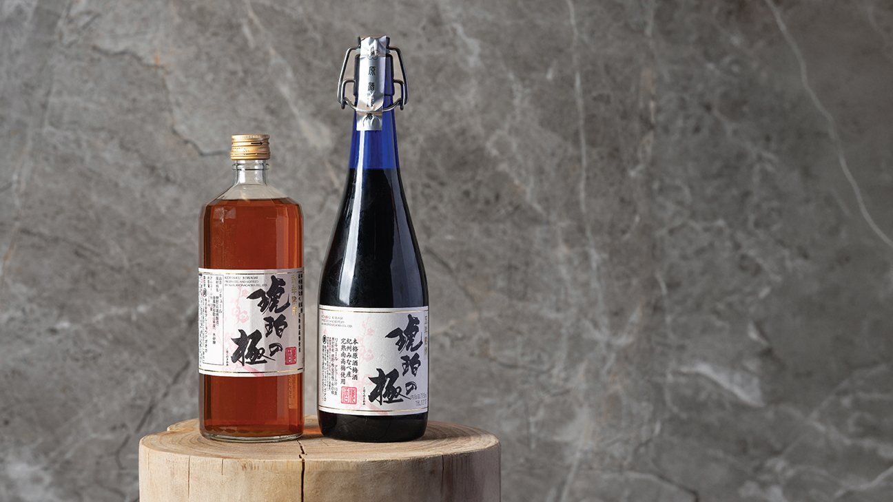 紀州南高梅酒的韻味：琥珀の極